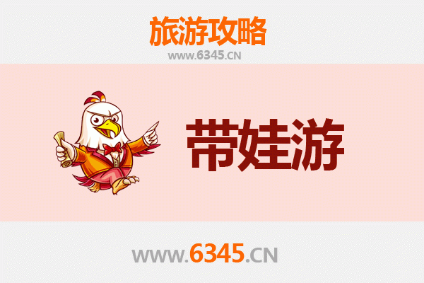 国庆亲子游铜陵：探索青铜文化与自然奇观的完美之旅